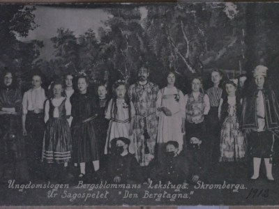 I am Deep Learning&nbsp;(2021)