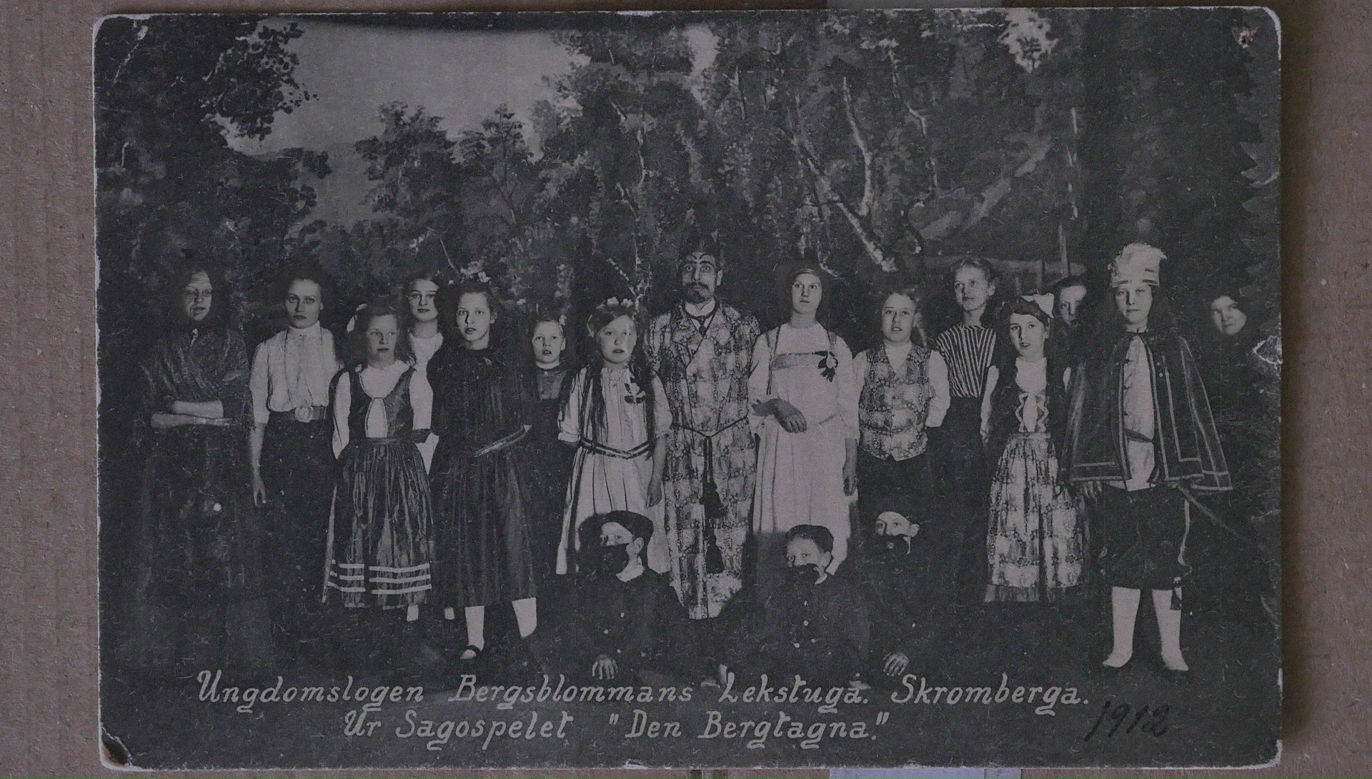 I am Deep Learning (2021) - videostill