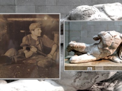 I am Untitled&nbsp;(2019)